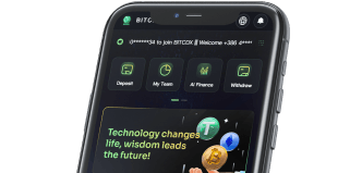 Bitcdx Mobile App